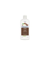 NATESSANCE CHAMPU KARITE ULTRA NUTRITIVO 250ML